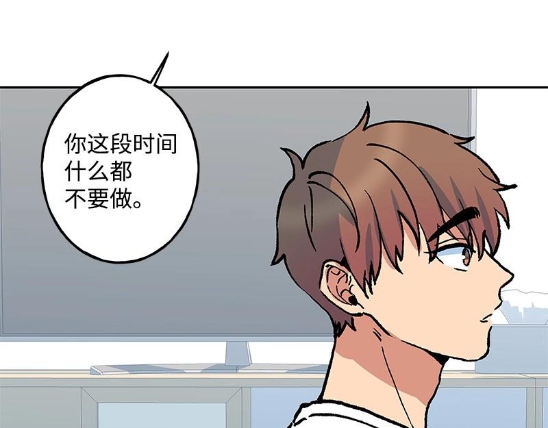 15 凶手登场73