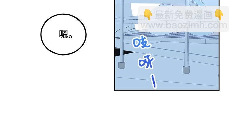 15 凶手登场76