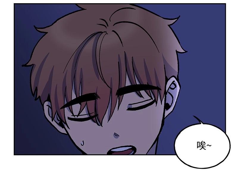 15 凶手登场81