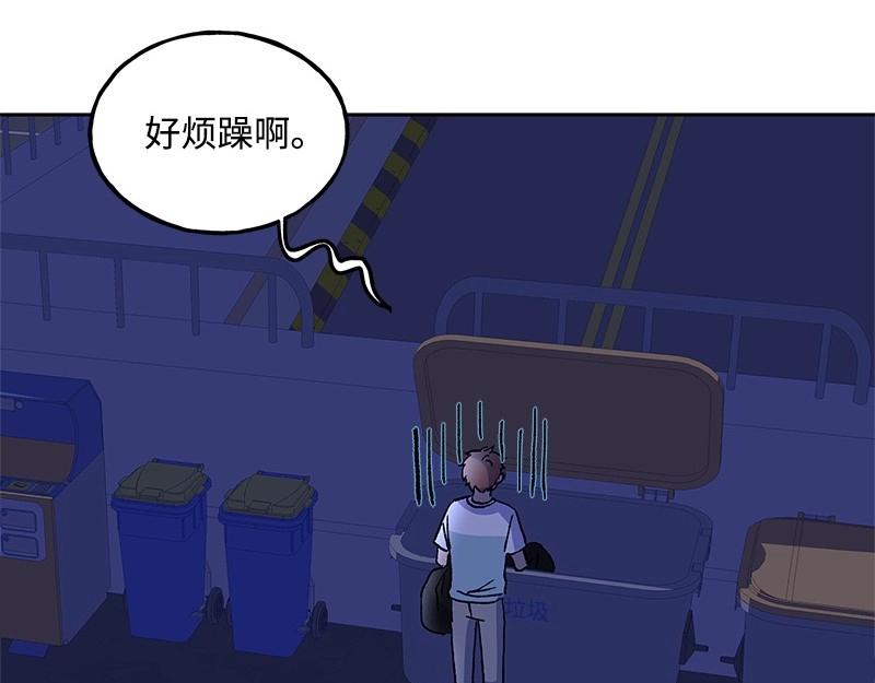 15 凶手登场83