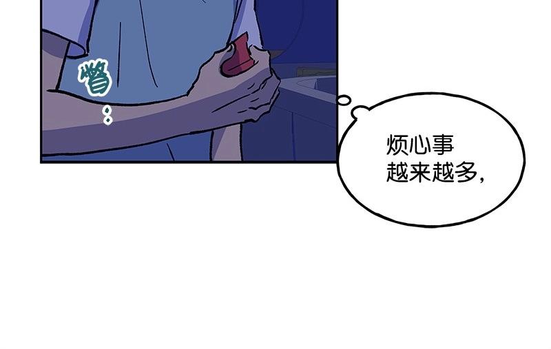 15 凶手登场86