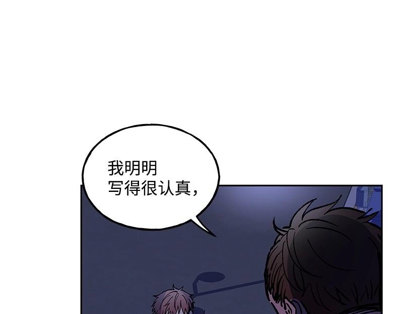15 凶手登场92