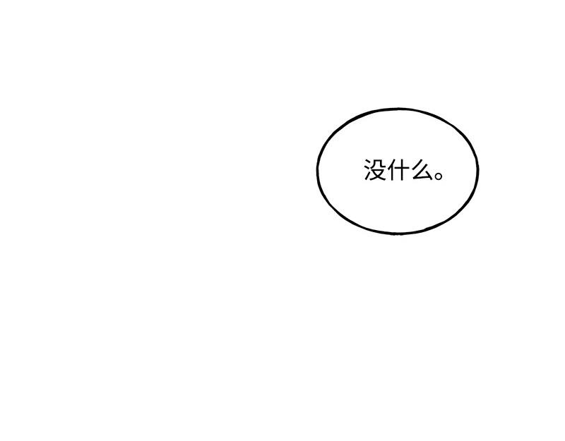 17 暴风雨前夜108