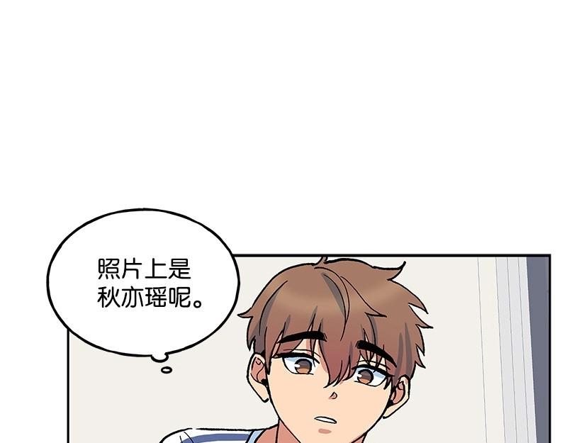 17 暴风雨前夜119