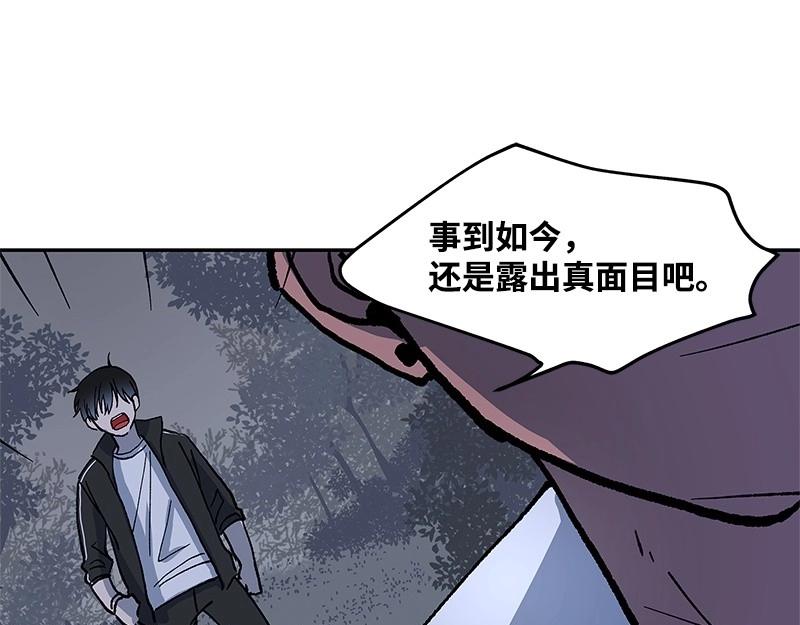 17 暴风雨前夜143