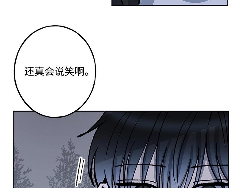 17 暴风雨前夜148
