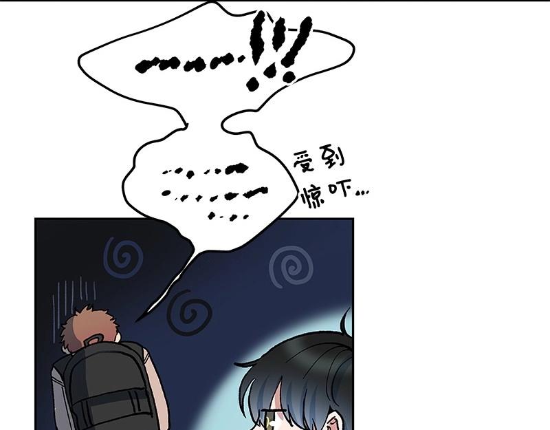 17 暴风雨前夜52