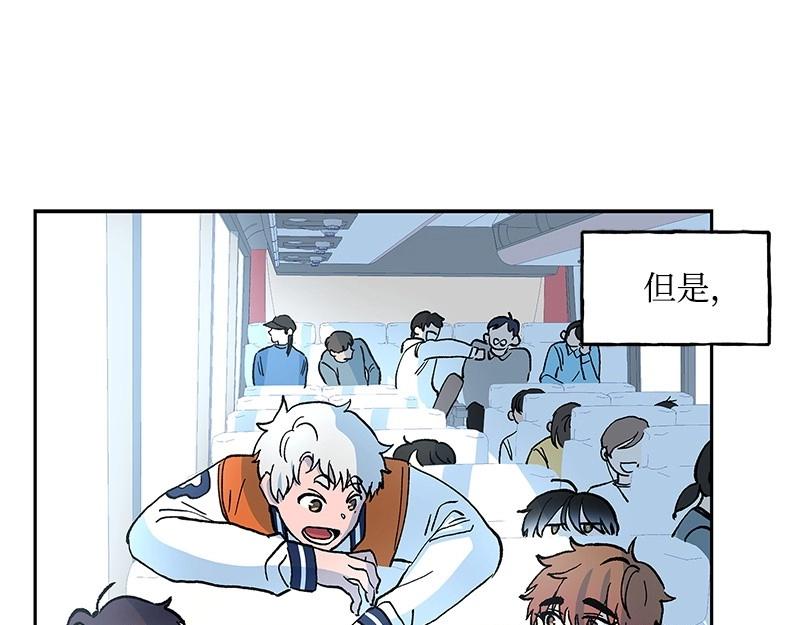 17 暴风雨前夜70