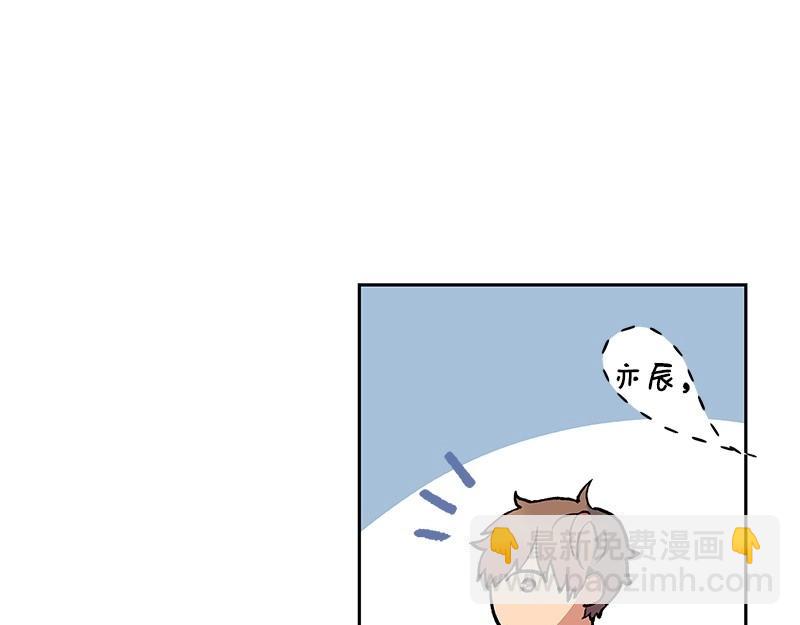 17 暴风雨前夜80