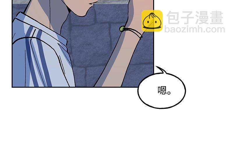 17 暴风雨前夜96