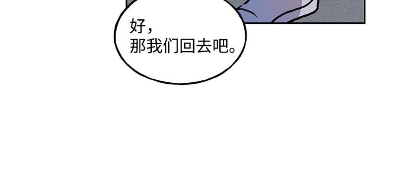 17 暴风雨前夜98