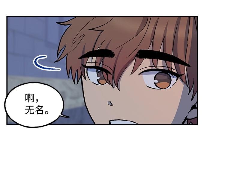 17 暴风雨前夜99
