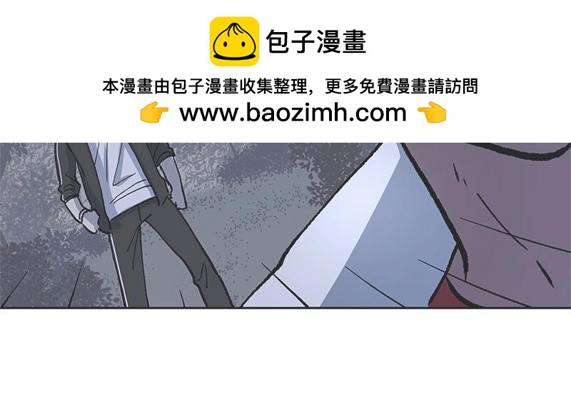 18 坠崖1