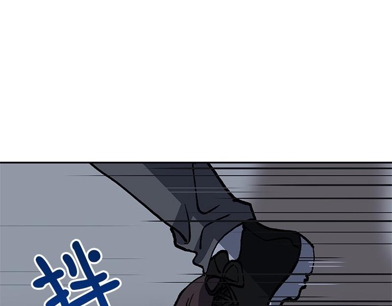 18 坠崖106