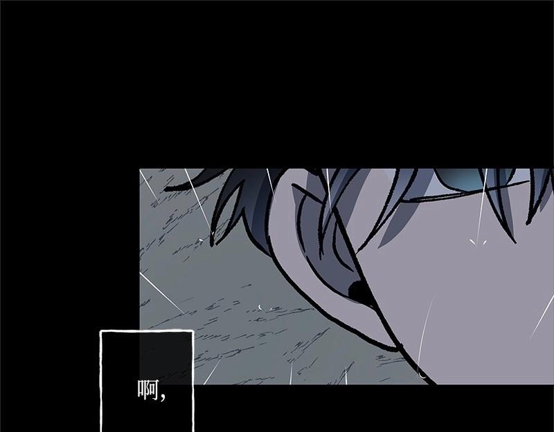 18 坠崖119