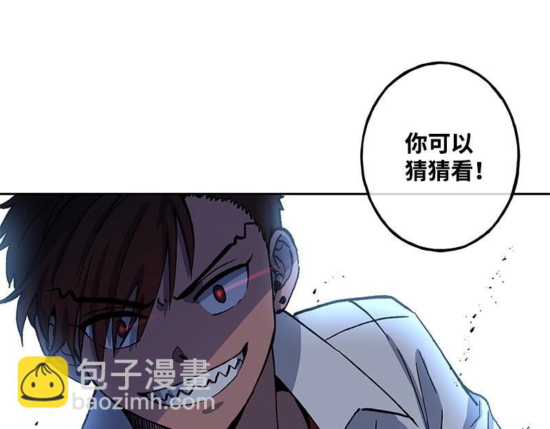 18 坠崖24