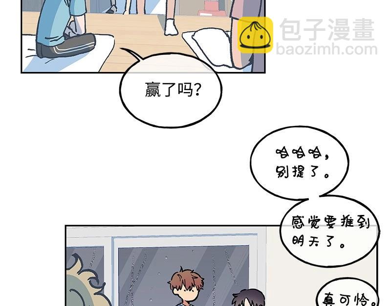 18 坠崖37