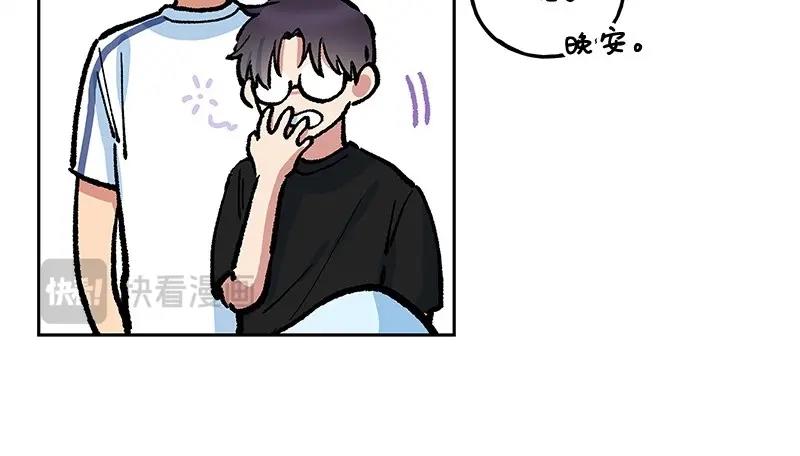 18 坠崖44