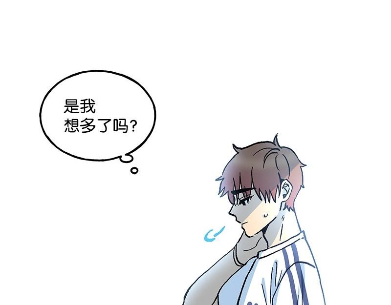 18 坠崖48