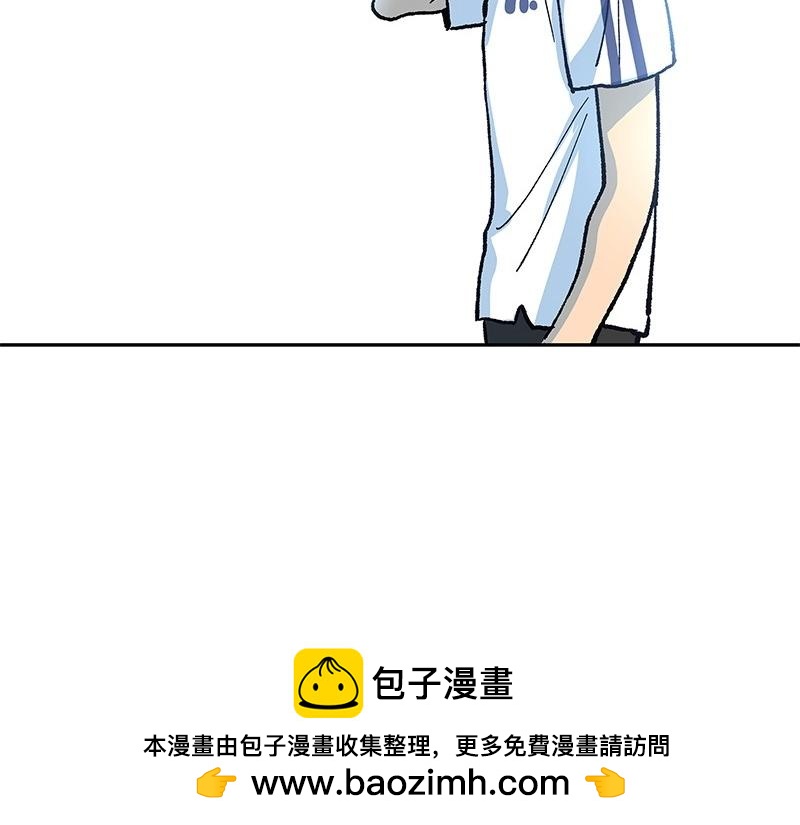 18 坠崖49