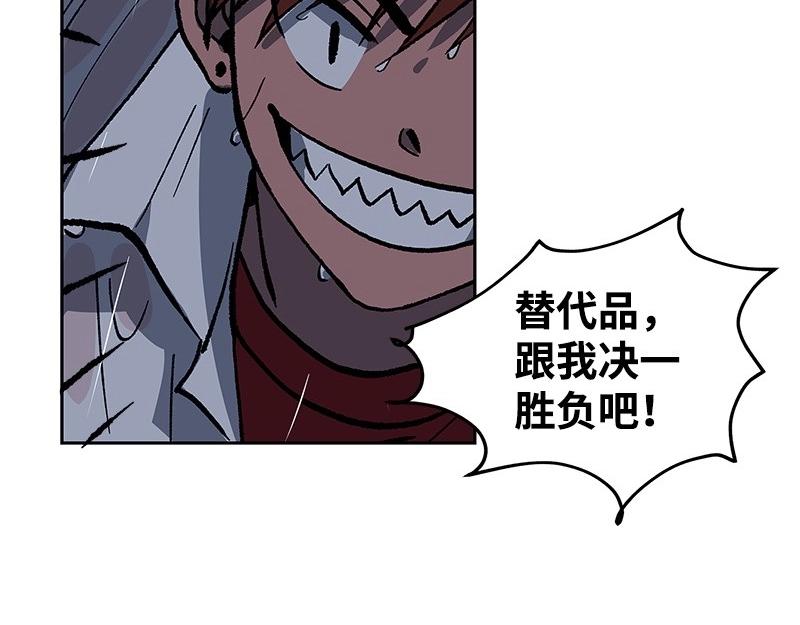 18 坠崖88