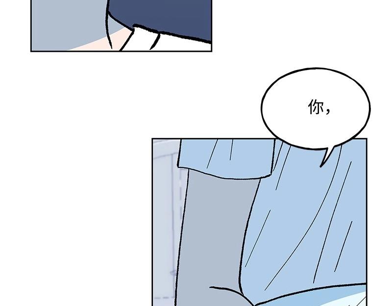 19 怦然心动106