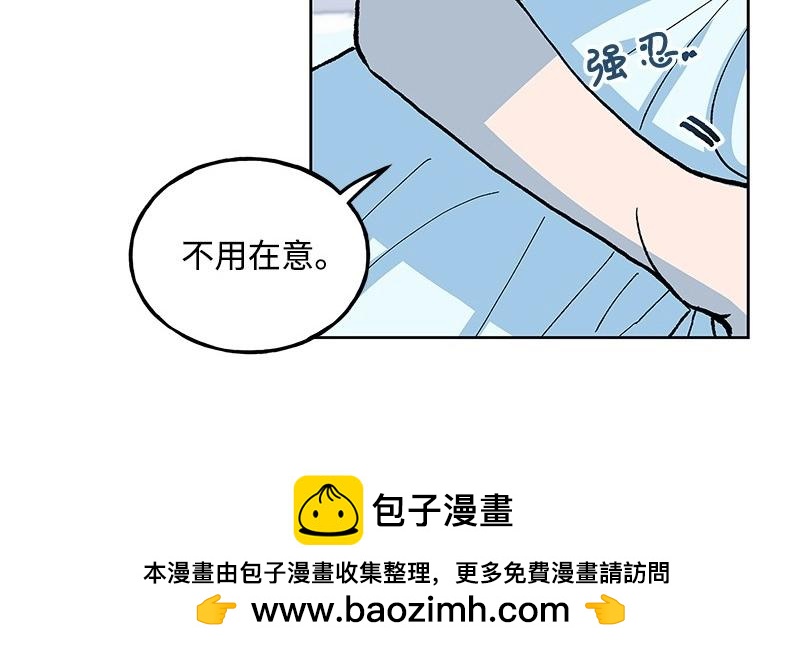 19 怦然心动107