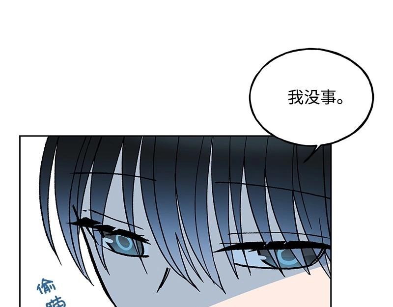 19 怦然心动108