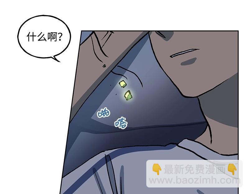 19 怦然心动11