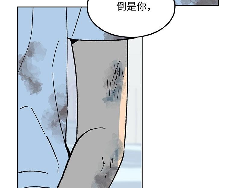 19 怦然心动111