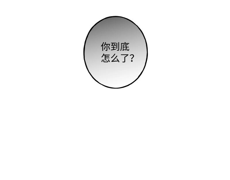 19 怦然心动117