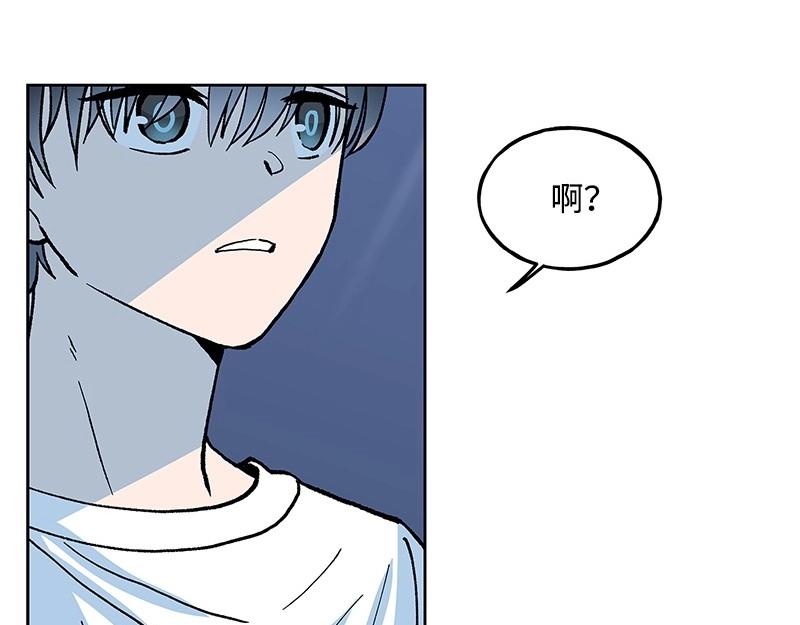 19 怦然心动119