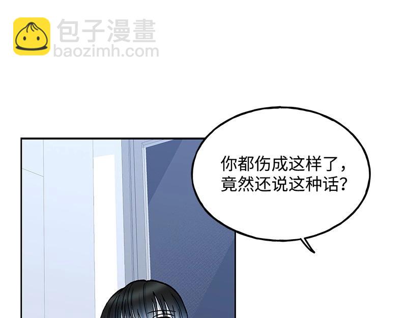 19 怦然心动123