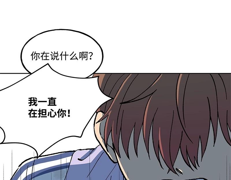19 怦然心动125