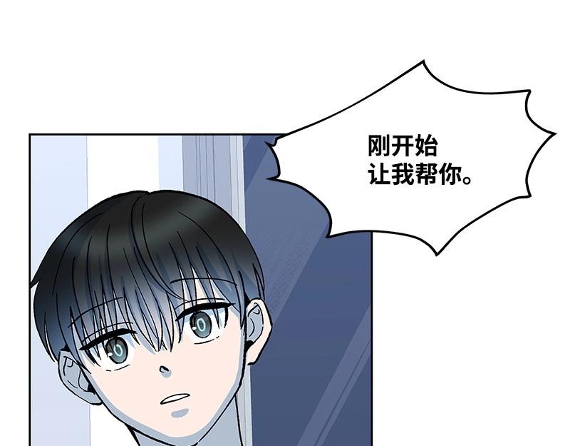 19 怦然心动127