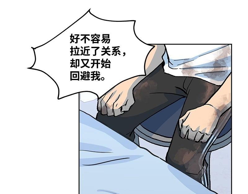 19 怦然心动129