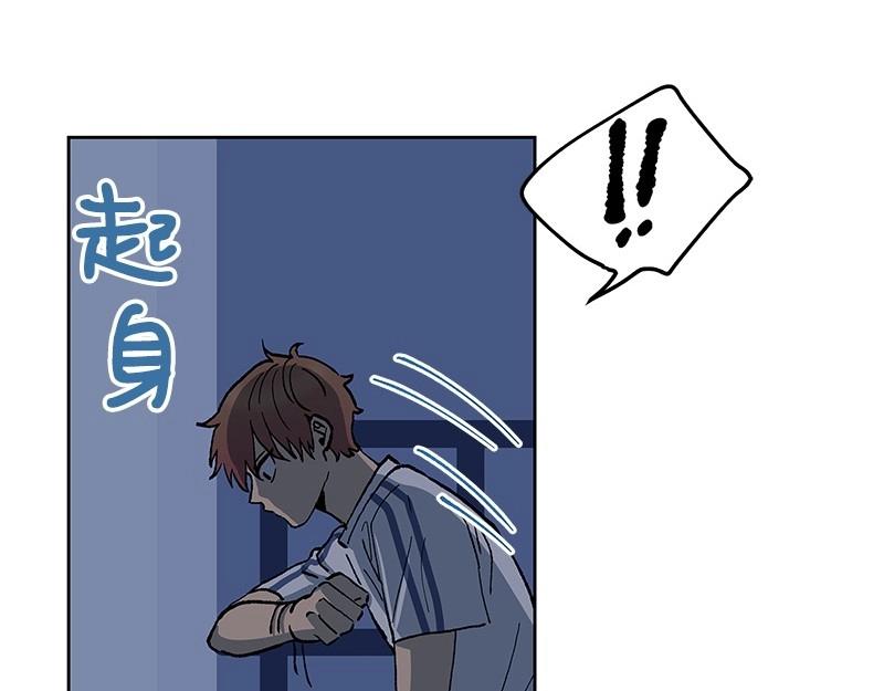 19 怦然心动13