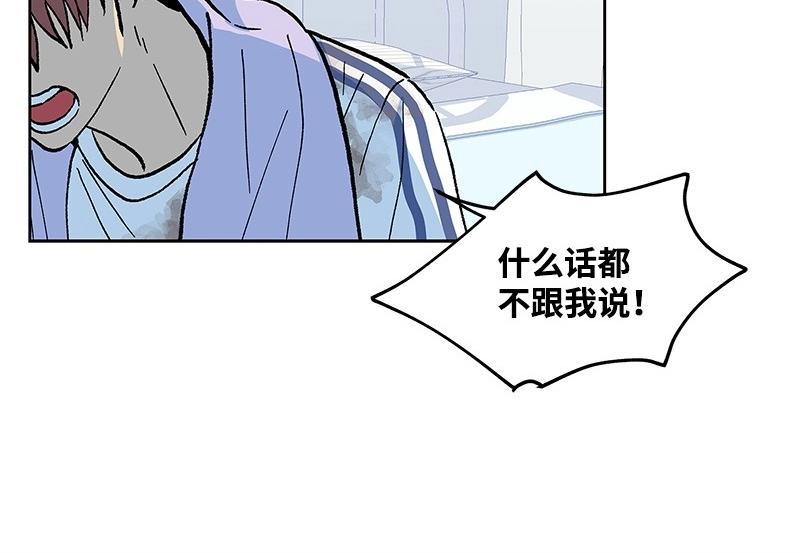 19 怦然心动132