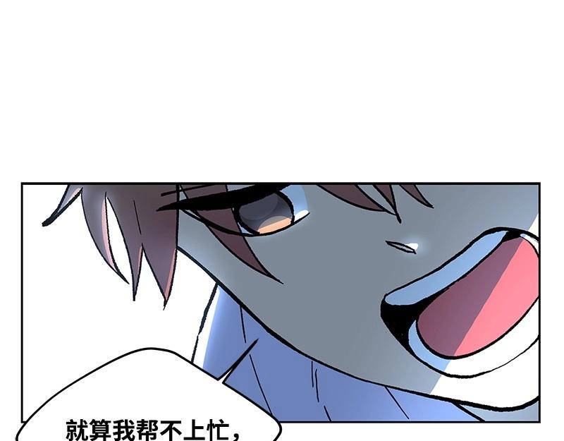 19 怦然心动133