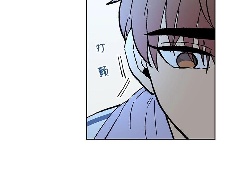 19 怦然心动141