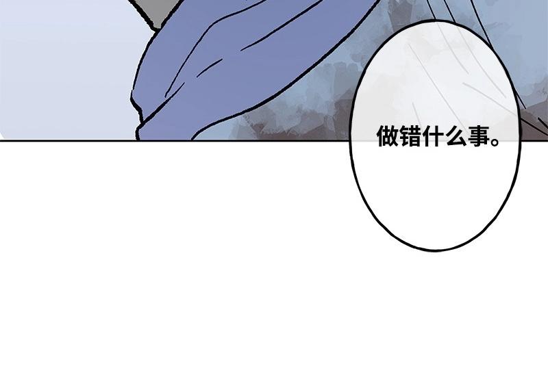 19 怦然心动145