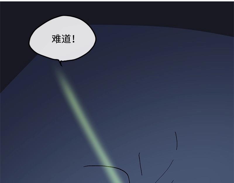 19 怦然心动15