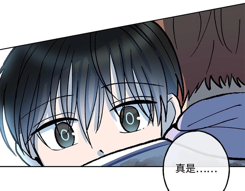 19 怦然心动155