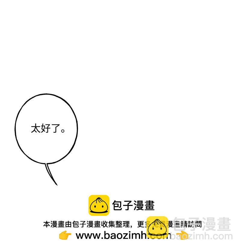19 怦然心动157