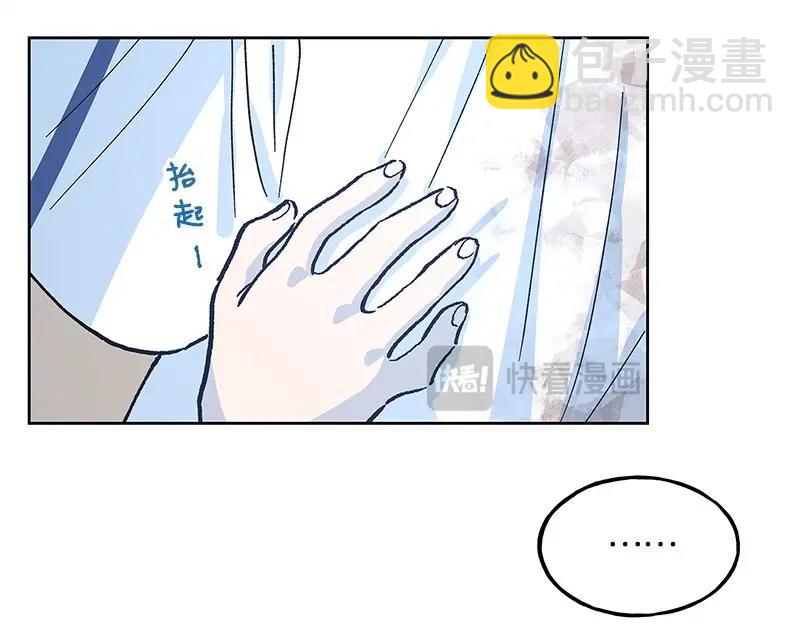 19 怦然心动166