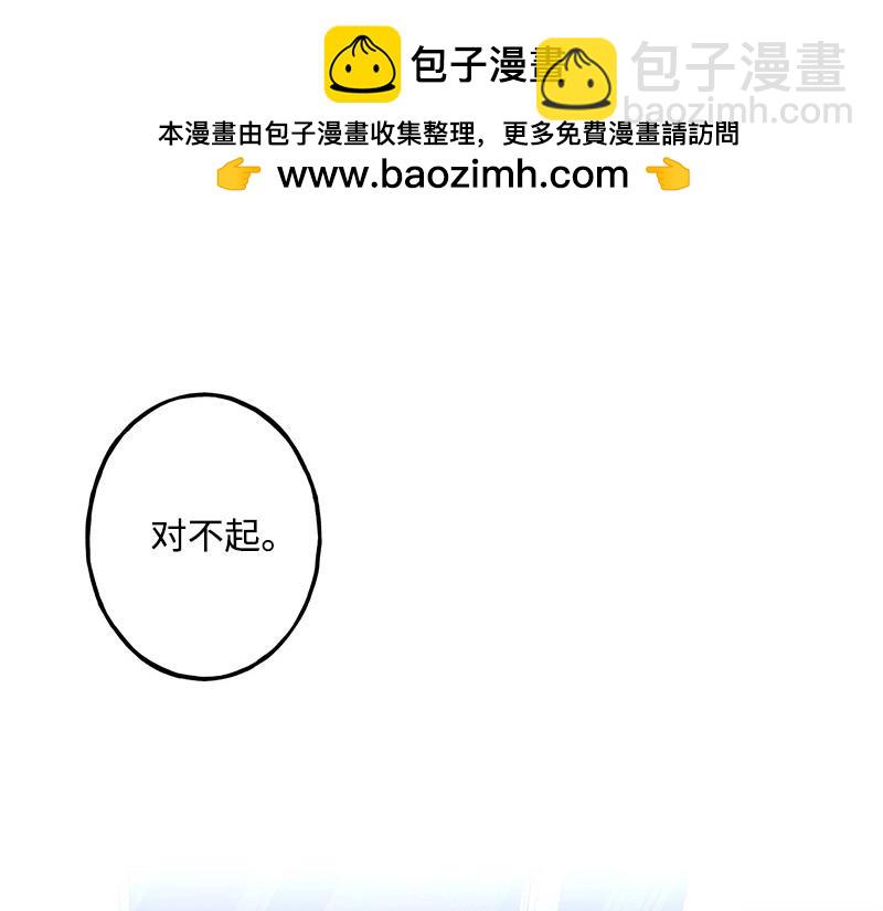 19 怦然心动169