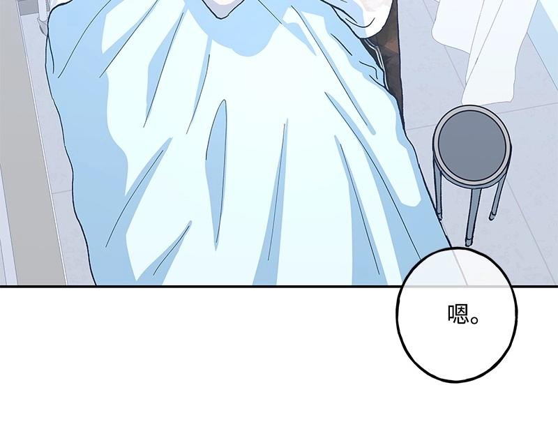19 怦然心动171