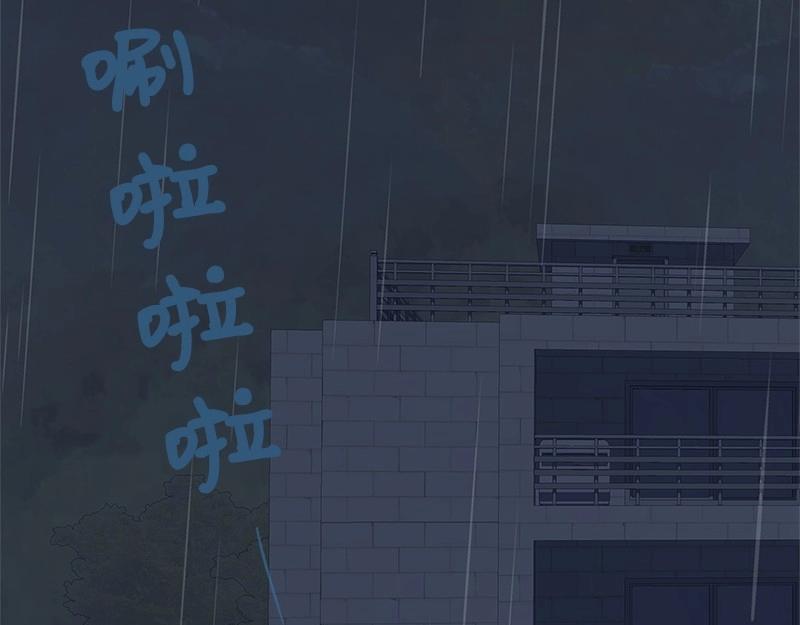 19 怦然心动2