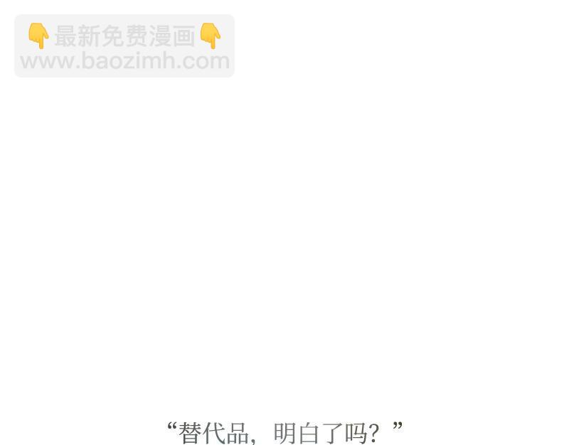 19 怦然心动21