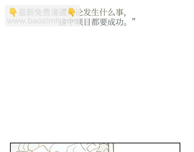 19 怦然心动25